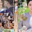 Free New Japanese Sex Porn Videos XXX Clips
