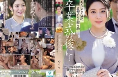 Free New Japanese Sex Porn Videos XXX Clips