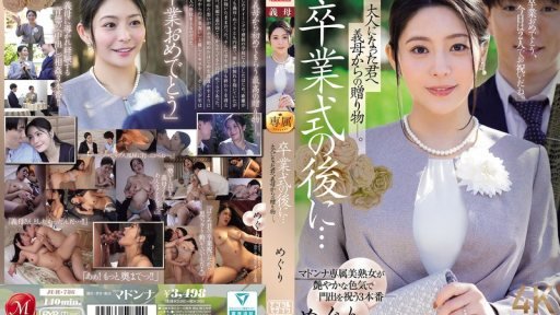 Free New Japanese Sex Porn Videos XXX Clips