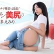 日本人の義父が娘を犯すYtv新しいセックスポルノ