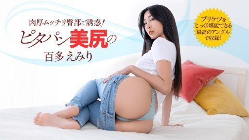 日本人の義父が娘を犯すYtv新しいセックスポルノ