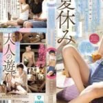 Japanese Wife Cheating Full Movie Ytv New Porn Videos